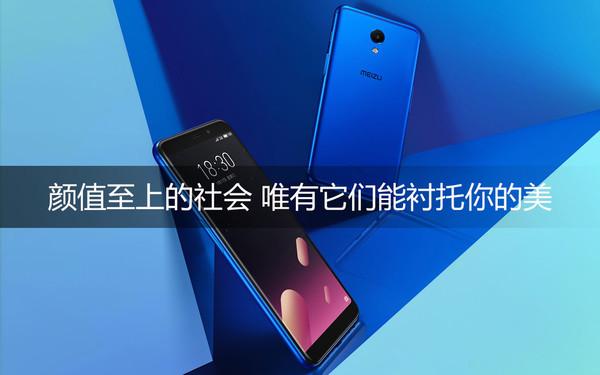 颜值至上的社会 唯有它们能衬托你的美