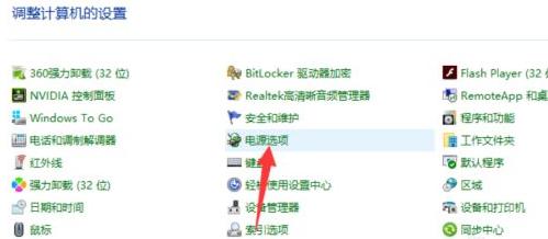 window10黑屏转圈圈怎么办（win10转完圈圈后黑屏无信号）