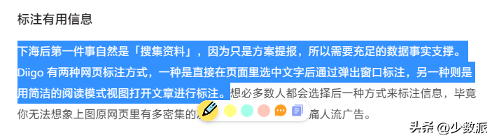 实用而有趣的浏览器扩展，我们又为你找到了这 8 款