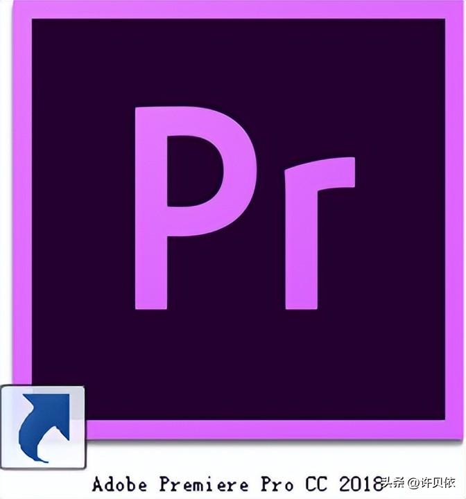 adobe premiere 是什么软件？premiere软件有哪些功能？