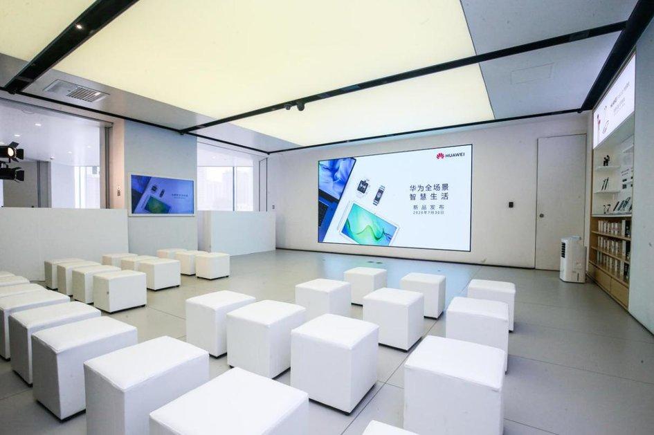 为美好生活加速 华为手环B6等六款新品同步亮相