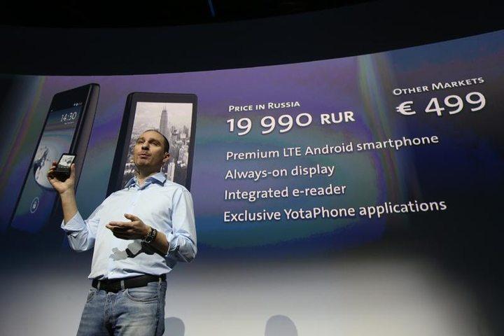 叫好不叫座，俄罗斯双屏手机品牌 YotaPhone  宣布破产了