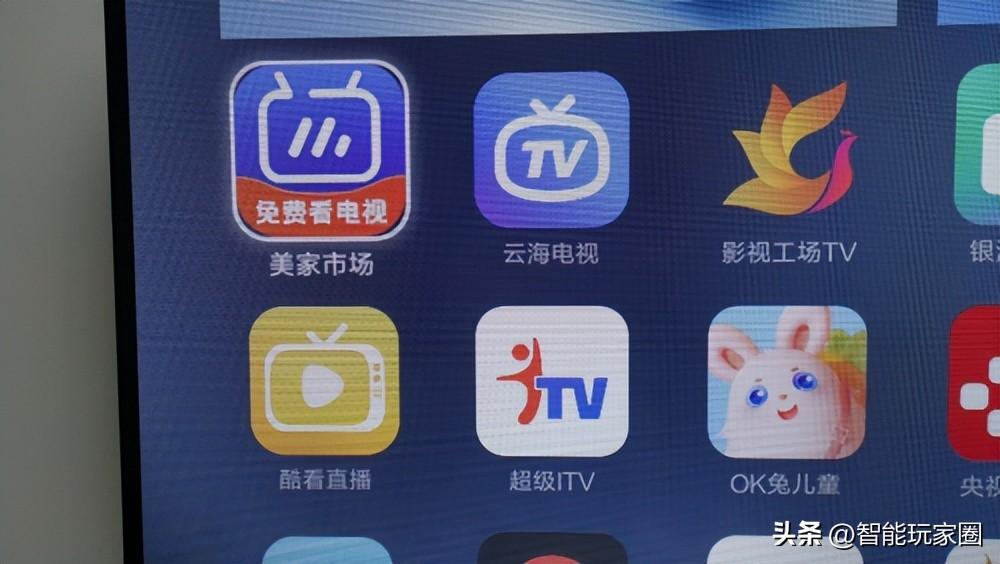 暴风电视怎么看电视台的频道?不妨试试这三个电视软件!