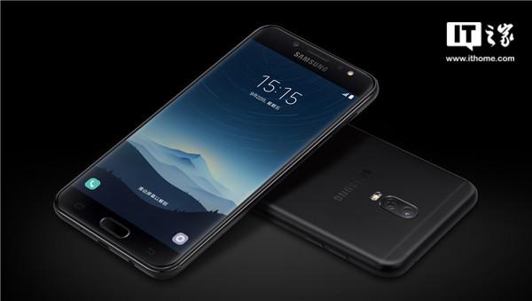 三星Galaxy C8正式发布：联发科P25+后置双摄