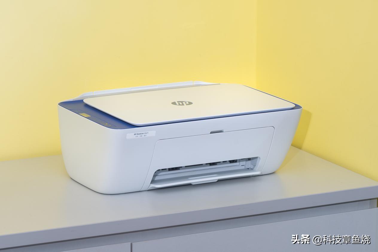 小程序无线打印，用惠普2621一体机让学习更轻松