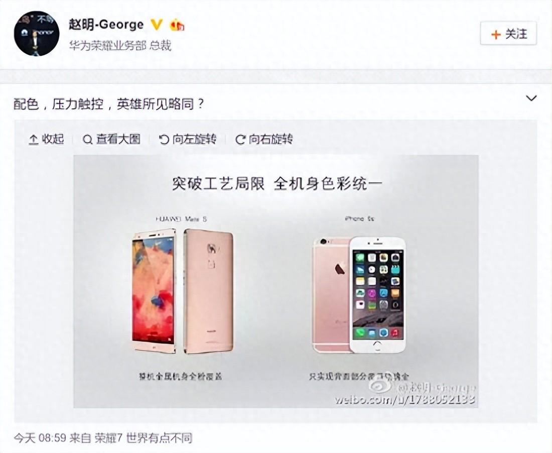 苹果VS华为，哪款手机更胜一筹？