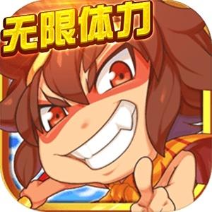 变态手游BT平台APP,胡闹西游《双端