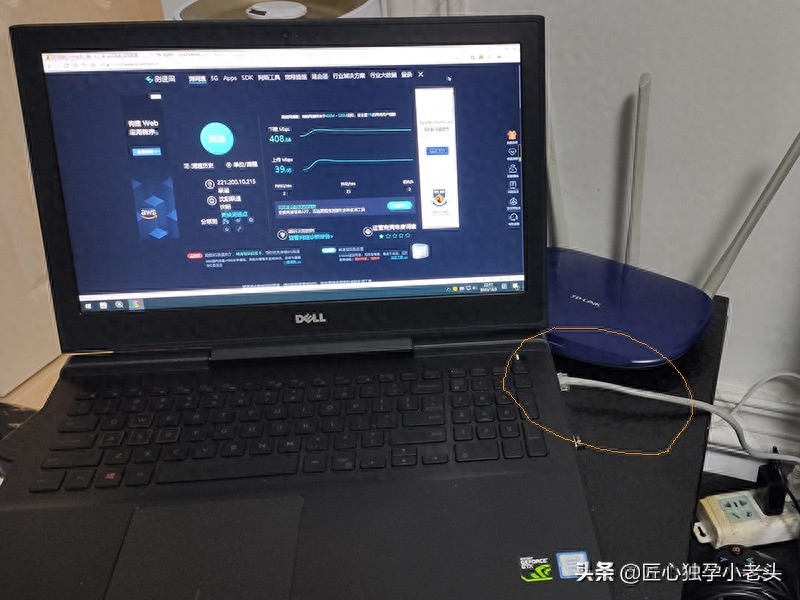 实测光纤200M入户450M老路由器表现