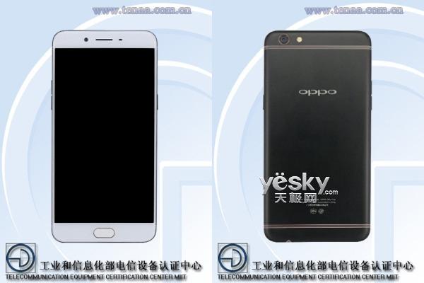 3499元OPPO R9s Plus手机入网 12月初上市