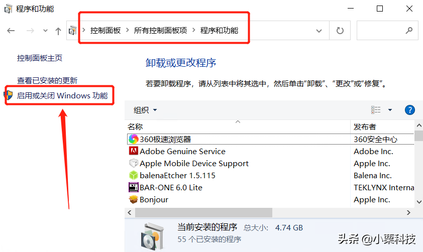 Telnet命令是什么？如何使用？