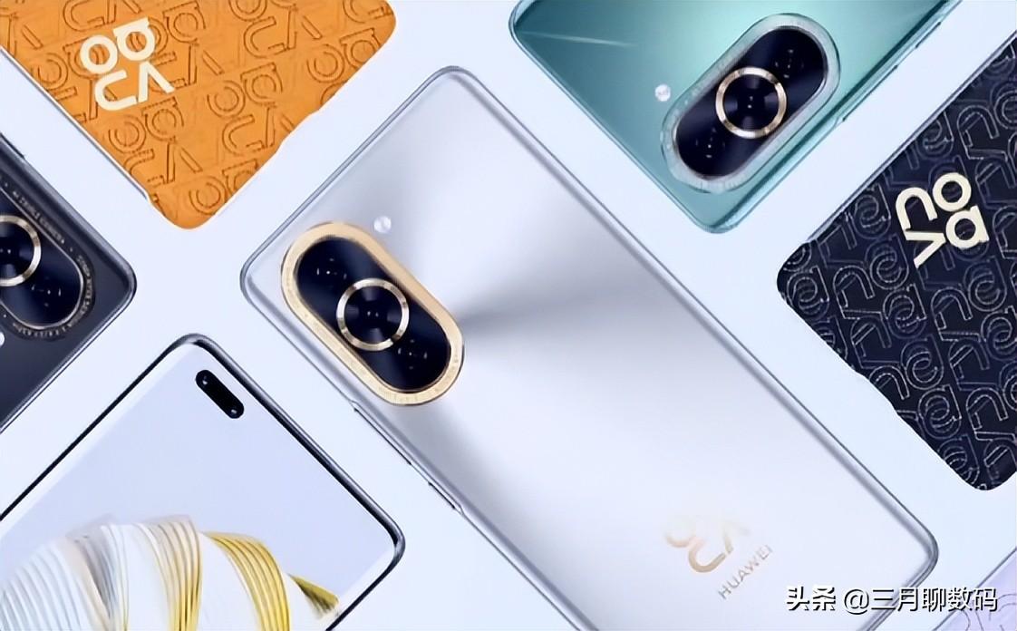 华为nova10系列值得购买吗？三个核心优点和一个主要缺点需要注意