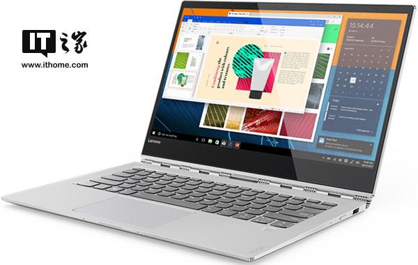 联想发布新一代二合一笔记本Yoga 920:星战限定版12月发售