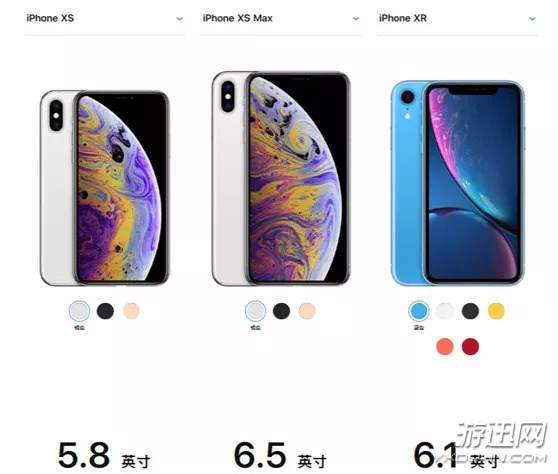 iPhone XS/XS Max官方维修价格曝光：换个屏2228元起