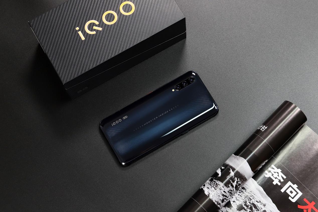 iQOO Pro评测,原来5G可以不贵的