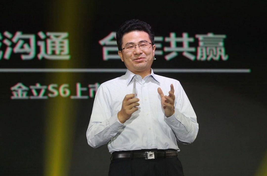 老板赌博一夜输百亿?金立破产5年后,真相浮出水面