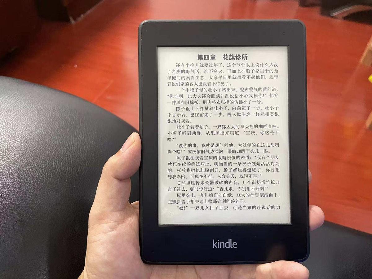 Kindle书店正式下线，我换了台汉王Clear，国产电纸书体验绝不差