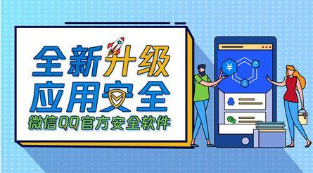 qq炫舞显示环境异常怎么办（qq炫舞账号异常）