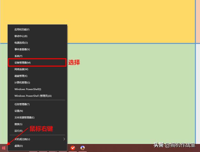无线鼠标为什么容易迟钝（联想无线鼠标反应迟钝）