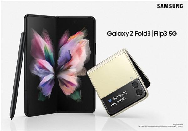 一文总结:除了Galaxy Z Fold3/Flip3,三星还发布了啥?