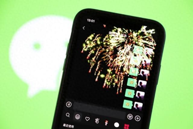 一招揪出所有把你删掉的微信好友,点一下微信这个地方就全知道了