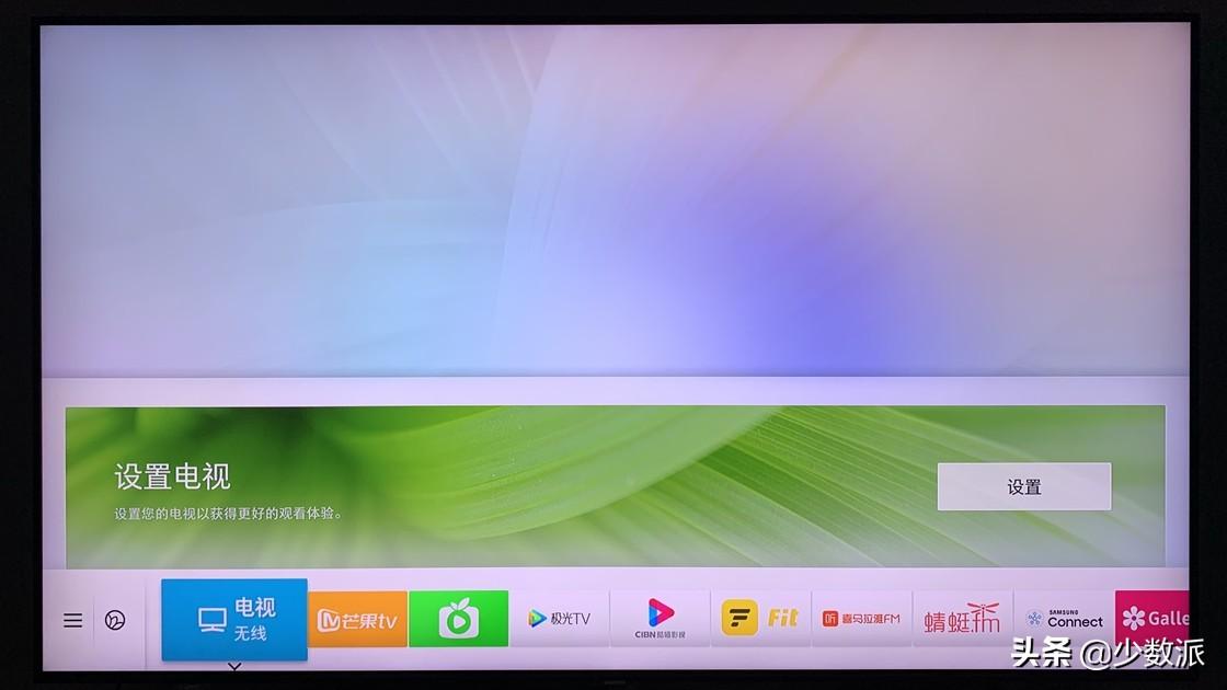 手把手教你为国行版三星、LG 电视换区，享受外区优质内容