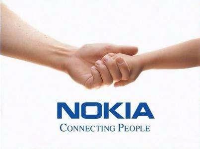 诺基亚:1660的售价,1000的情怀,剩下的砸核桃