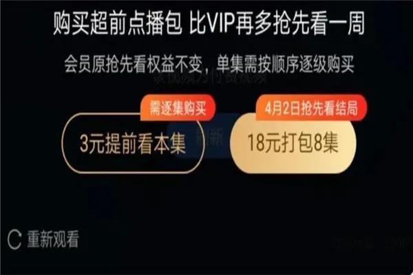 推荐几个免费好用的播放器