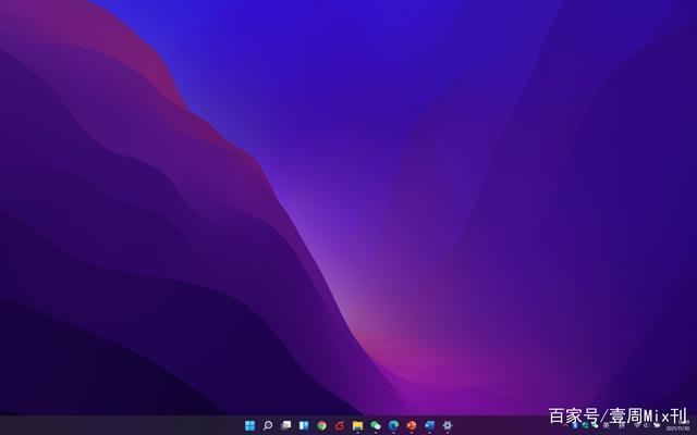 win11任务栏怎么设置完全透明（win10设置任务栏透明恢复）