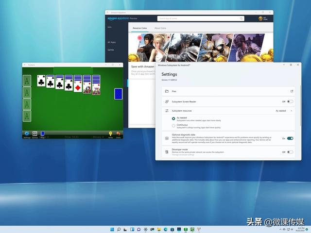怎么在win11安装安卓软件（win11怎么下载安卓应用）