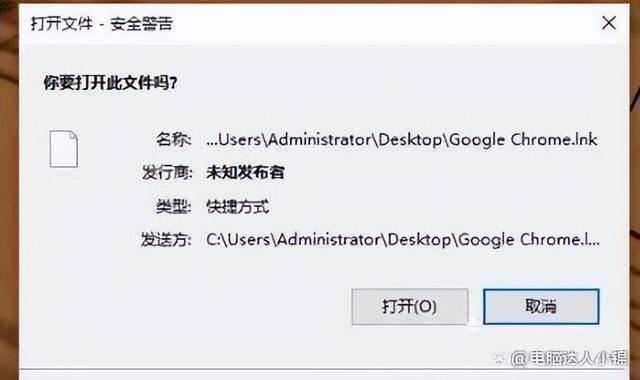 win11怎么退出安全模式（windows11安全启动怎么搞）