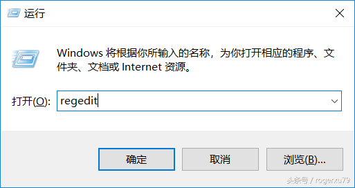 SQLServer 安装总是提醒重启计算机的解决办法