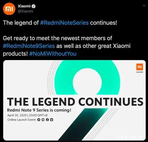 外媒爆料称，Redmi Note 9将会在4月30日发布