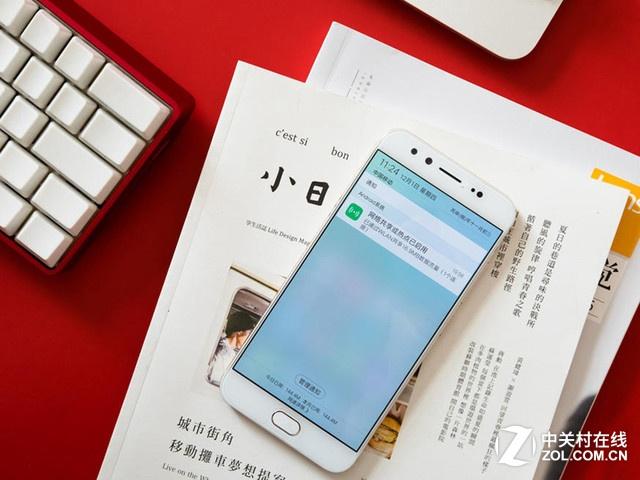 颜值美拍照靓丽 vivo X9 Plus报价3498