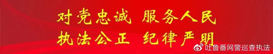 售卖“刷机”软件！抓