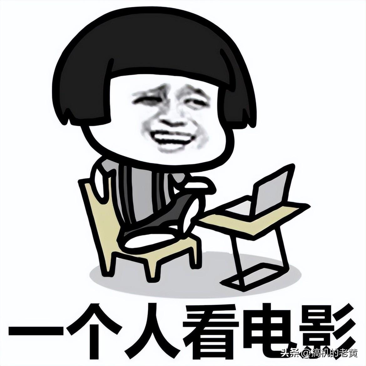 市值蒸发上百亿！昔日的“妖股之王”，暴风影音如今为何不行了？