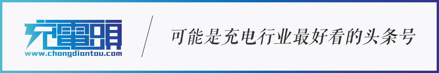 越南人民最喜欢的充电宝:小米、罗马仕、羽博上榜