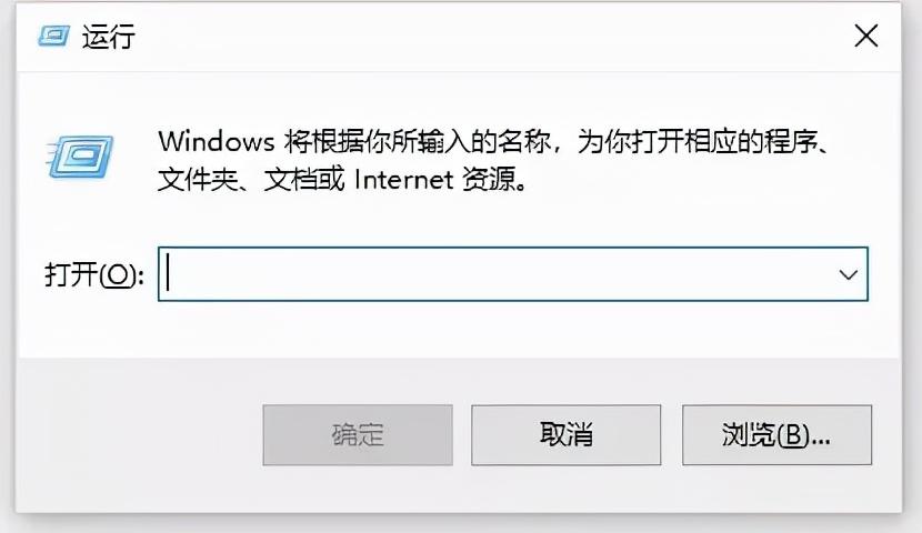 电脑浏览器打不开网页如何解决（浏览器打不开网页是什么原因）