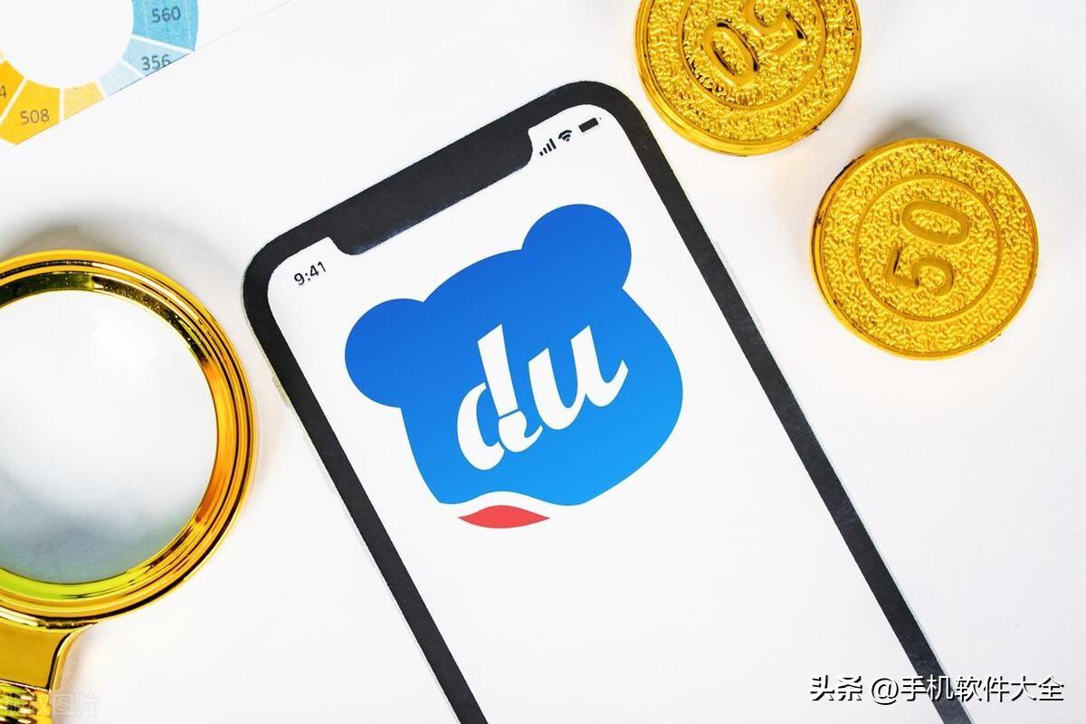 不会用手机拼音写字？说话就能输入文字！手机必备语音软件APP