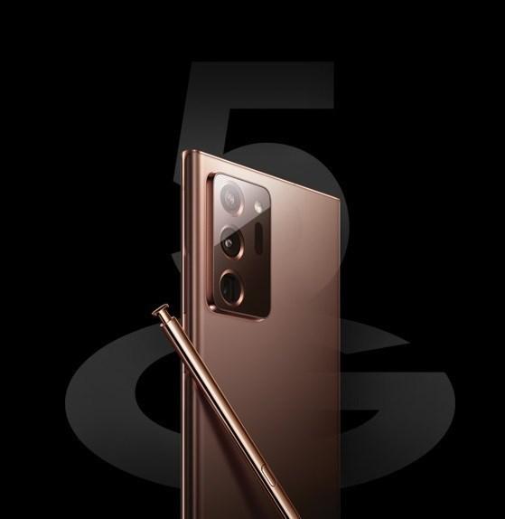 7399元起，三星Galaxy Note20/Ultra国行明日开售