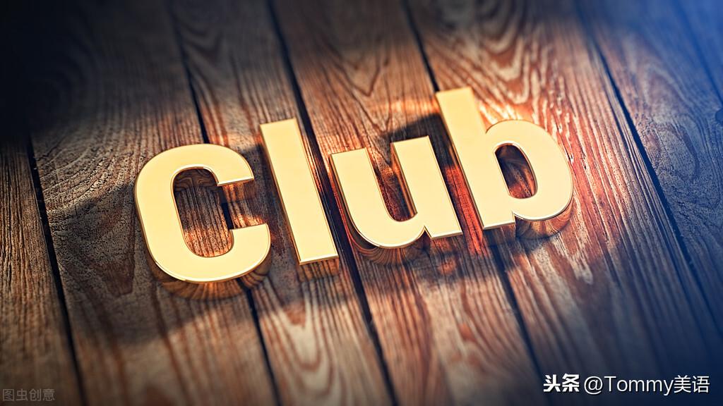 15秒记一个单词(第3075个)priority