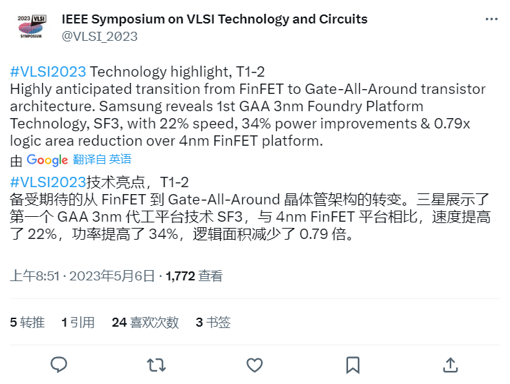 三星第一代3nm制程SF3介绍：较4nm FinFET平台实现22%频率提升