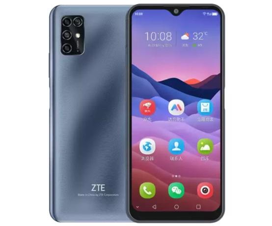 中兴 v2020 上架京东：搭载紫光展锐处理器，899 元