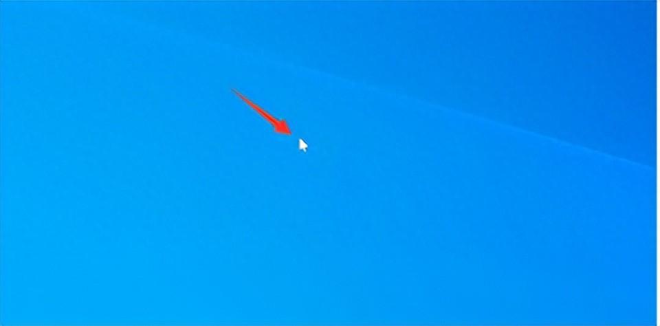 电脑桌面图标变大了如何恢复