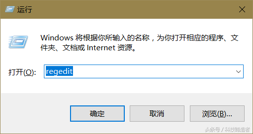 你知道怎么查看自己电脑的激活密钥吗？