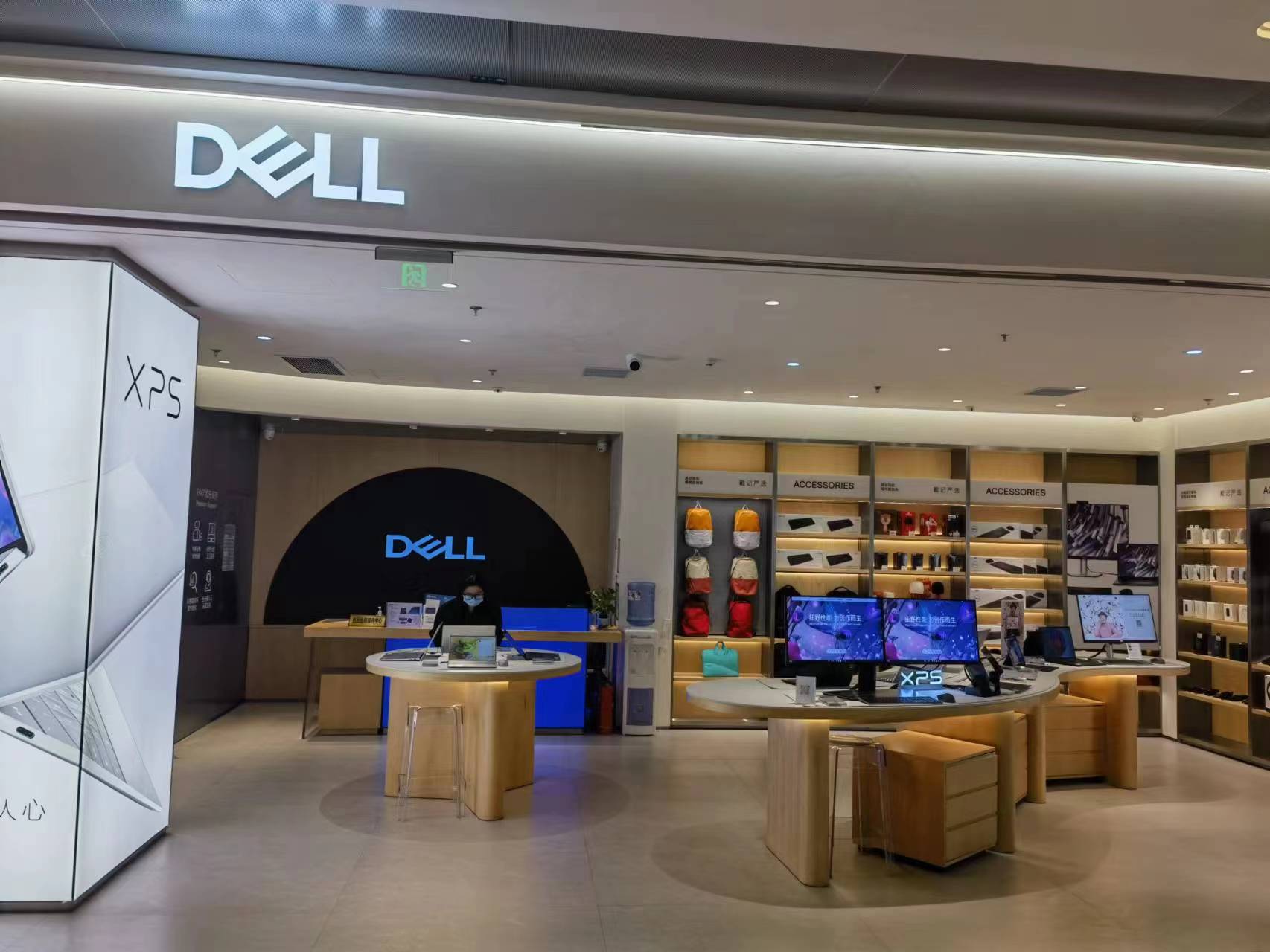 戴尔DELL电脑维修店&amp;戴尔官方授权门店
