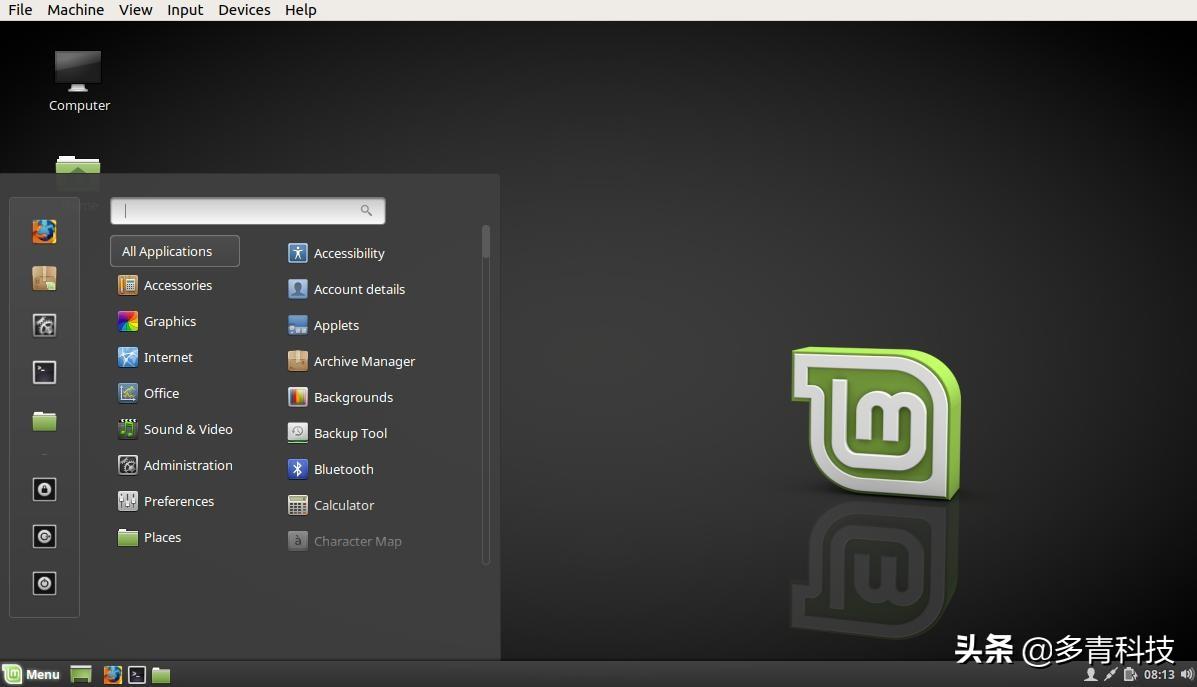 2020年10个最好的Linux发行版本