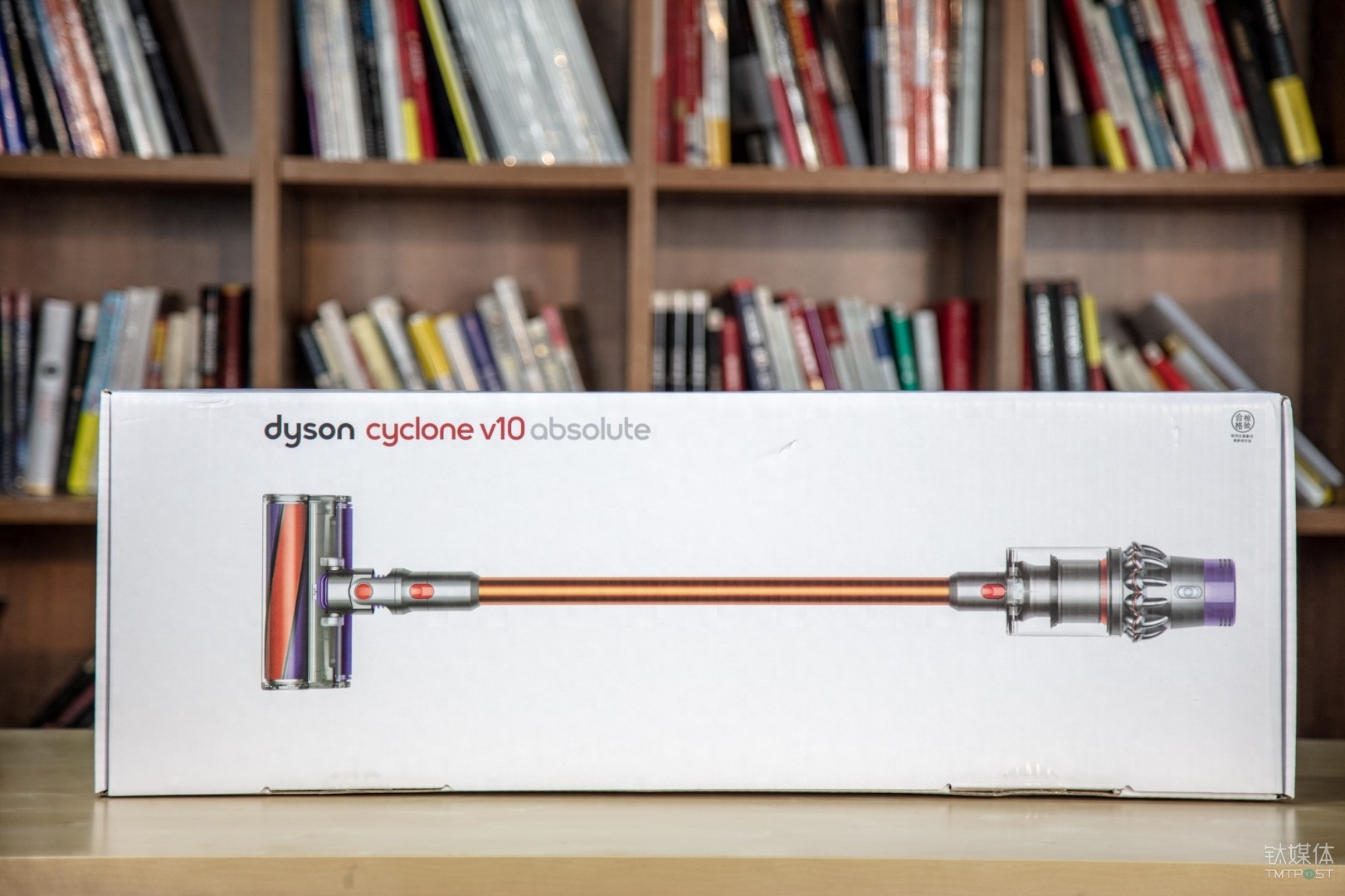 大吸力来的更持久，戴森V10 Absolute吸尘器评测｜钛极客