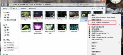 win7动态壁纸怎么设置（win7dreamscene）
