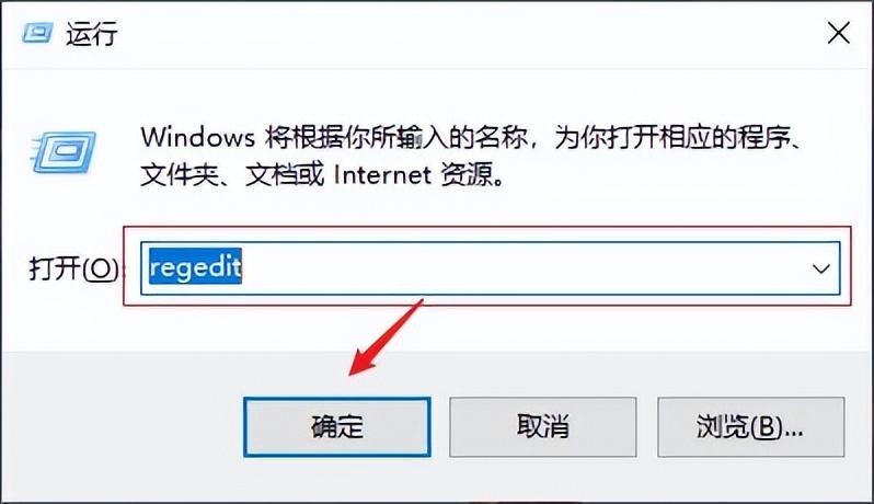 笔记本清空回收站文件如何找回来？教你三种方法恢复文件