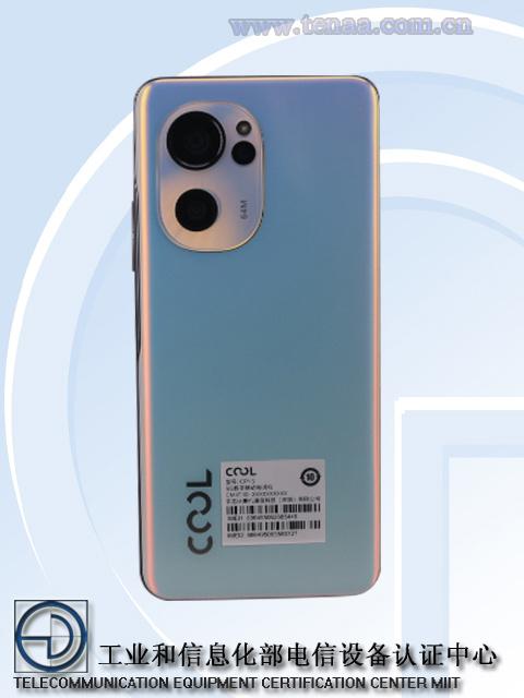 酷派COOL 30 Pro入网参数公布：采用6.7英寸LCD屏